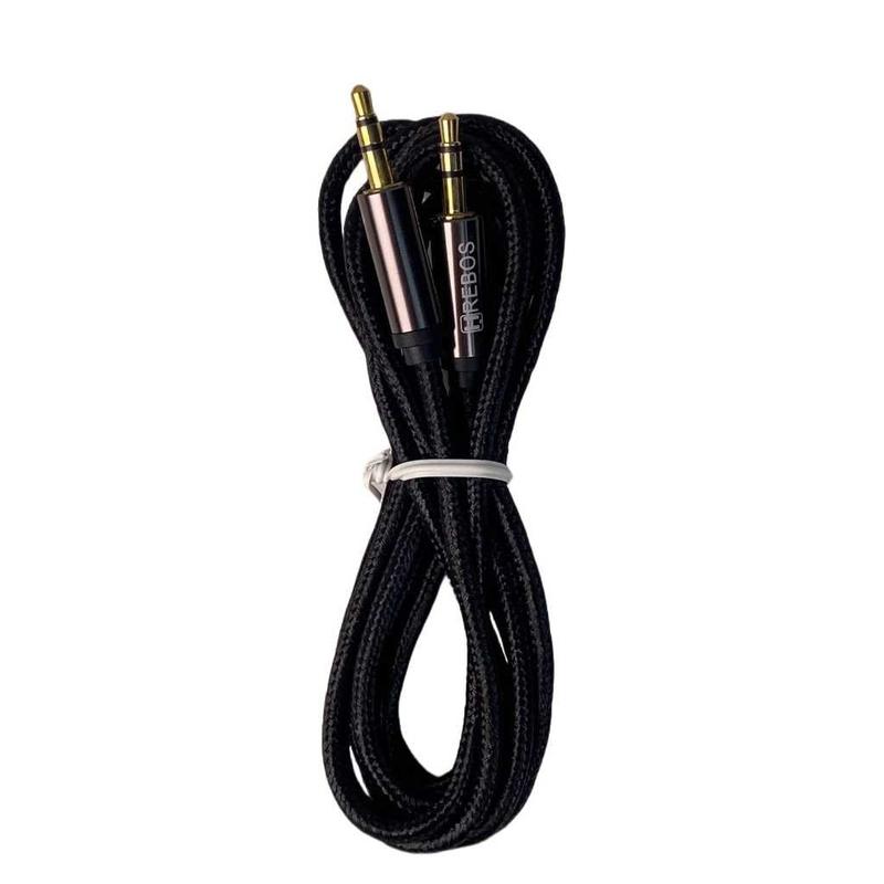 Cabo Auxiliar P2 + P2 2 Metros Nylon Reforçado Hrebos HS-333